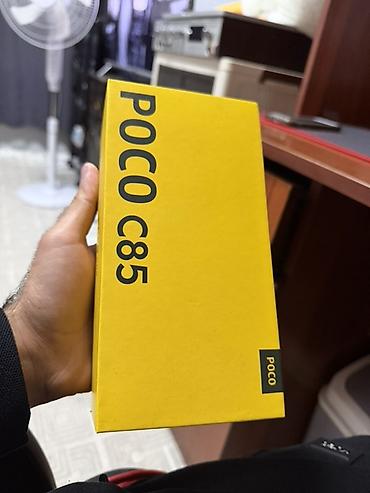 rtx 2080 super: Poco C85, Новый, 128 ГБ, цвет - Черный, 2 SIM — 7