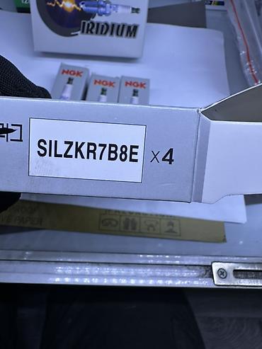 Свечи: Свечи, Новый, Аналог — 6