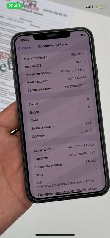 датчик давления шин тойота: Айфон сатылат срочна