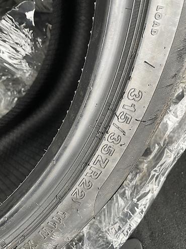 Шины: Шины 315 / 35 / R 22, Лето, Новый, Комплект, Легковые, Китай — 4