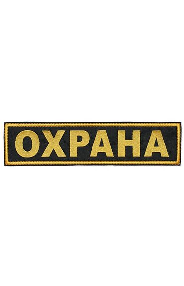 требуется охрана ош: БИЗНЕС-ЦЕНТР ИЩЕТ ОХРАННИКОВ 📍 Victory+ (Ибраимова 103/1) В