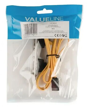 lupo marshall pegla za kosu: Brand: Nedis |x|x Model: NEDIS VLCP73805Y05 * SATA 6 Gb/s interni kabl
