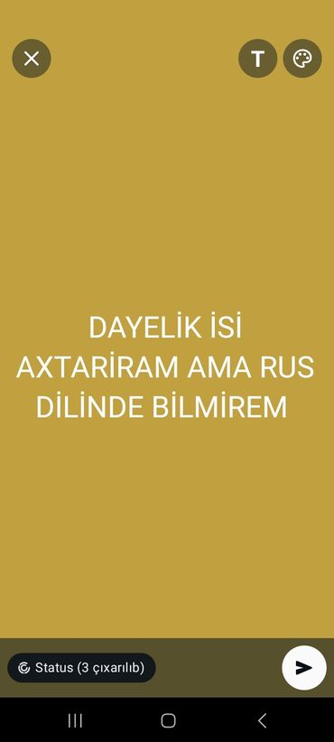 part time iş elanları 2024: Digər ixtisaslar