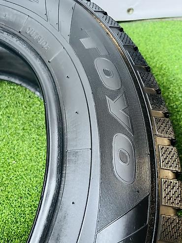 black ice: Шины 205 / 70 / R 15, Зима, Б/у, Комплект, Легковые, Япония, Toyo — 6