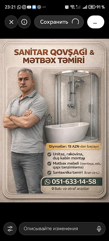 Сборка мебели: Hamam, sanitar qovşağı və mətbəx avadanlıqlarının montajı və təmiri — 2