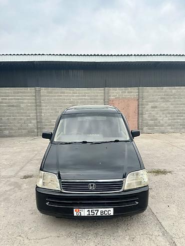 Honda Stepwgn: 2001 г., 2 л, Автомат, Бензин, Минивэн at lalafo.kg Honda Stepwgn: 2001 г., 2 л, Автомат, Бензин, Минивэн