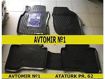 Аксессуары и тюнинг: Nissan x-trail t30 ayaqaltı ünvan: atatürk prospekti 62, ayna — 1
