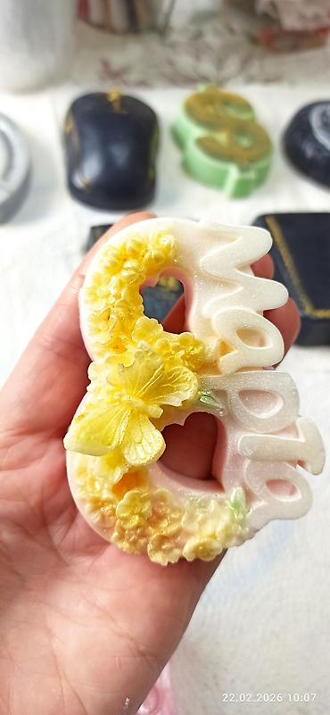 Букеты из мыла: Увлажняющее глицериновое гипоаллергенное мыло ручной работы с шикарным — 3