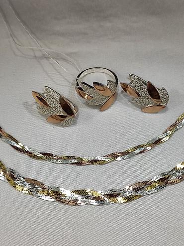 Серебряные наборы украшений: Серебряный Набор+ Браслет Серебро с напылением золото 925 Размеры — 8