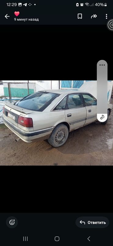 Mazda: Mazda 626: 1988 г., 0.2 л, Механика, Бензин, Хэтчбэк