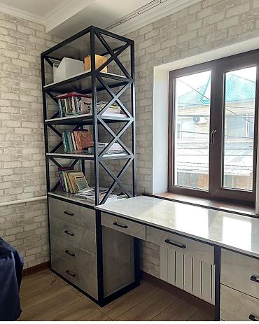 Книжные полки: Книжная полка, Железо, Напольная — 16