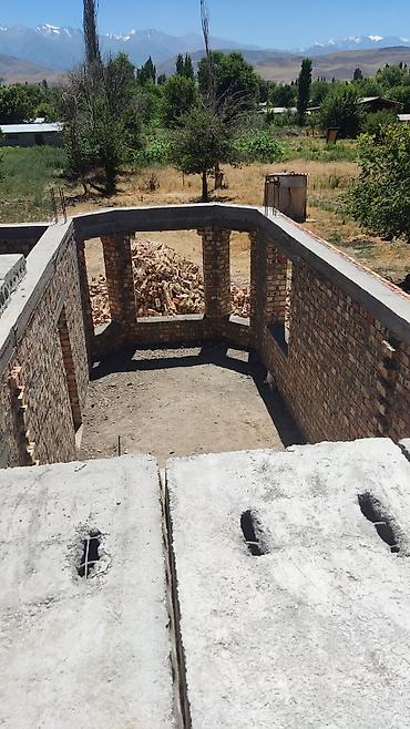 Ребристые плиты перекрытия: Новый, Размер: 1.2 x 5 x 300, Установка, Гарантия, Бесплатная доставка — 26