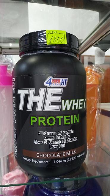 whey: 100% THE WHEY PROTEIN со штатов в спортивном магазине SPORTWORLDKG — 1