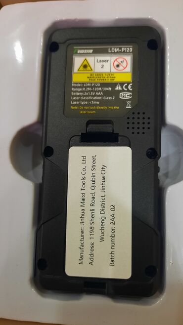 Məsafə ölçənlər, ruletkalar: Yeni Lazer məsafə ölçən, Hesablama funksiyalı, Ödənişli çatdırılma, Ünvandan götürmə — 5