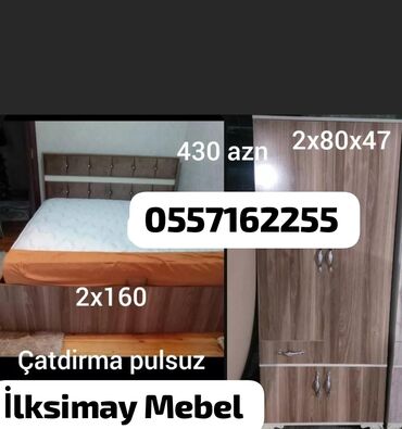 Yataq otağı dəstləri: Təknəfərlik çarpayı, Dolab — 6