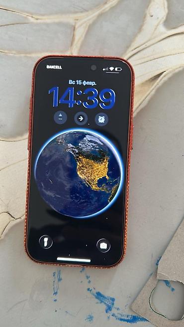 15 pro max 256 ikinci el: IPhone 17 Pro, 256 GB, Narıncı, Face ID, Sənədlərlə, Zəmanət — 4