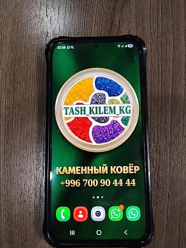 galaxy s19: Samsung Galaxy S22, Б/у, 256 ГБ, цвет - Черный, 2 SIM — 1