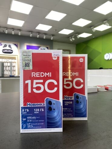 скупка не рабочий телефон: Redmi, Redmi 14C, Новый, 128 ГБ, цвет - Черный, 2 SIM