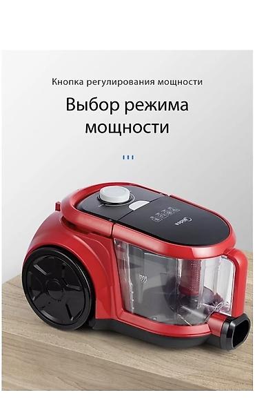 Техника и электроника: Пылесос Midea VCS41S160 — мощная сухая уборка дома Хочешь уборку без — 4