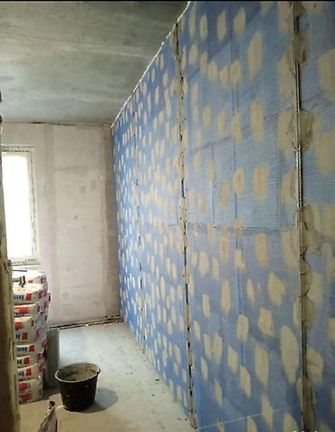 Ремонт под ключ: Ремонт под ключ | Квартиры, Дома, Балконы Больше 6 лет опыта — 18