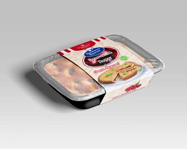 Графические дизайнеры: Графический дизайнер — 15