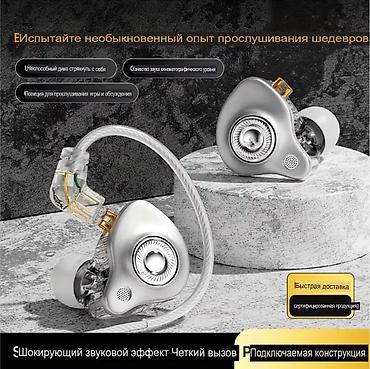 kz edx: Профессиональные внутриканальные наушники Pro In-Ear Monitor Hifi — 2