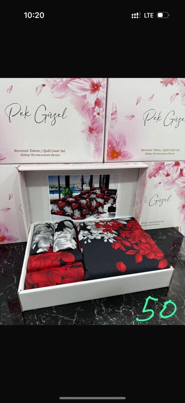 Yorğan üzləri: Yeni İki nəfərlik 4 fəsil Pambıq Yorgan üzü — 7