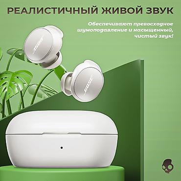 ритм: Наушники Bose QuietComfort Earbuds — это новое поколение компактных — 3