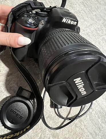 nikon z50: Зеркальная камера Nikon D5300 + объектив Nikkon18–105mm f/3.5–5.6G ED — 3