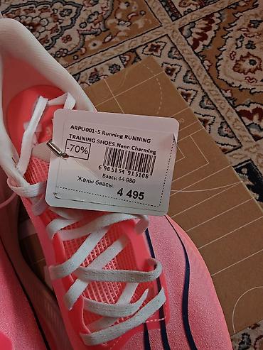 обувь drop: Кроссовки для бега Li-Ning ARPU001-5 Running — модель TRAINING SHOES — 4