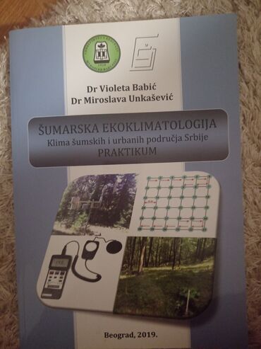Udžbenici: Knjige, nov praktikum i skripte za prvu godinu Šumarskog fakulteta