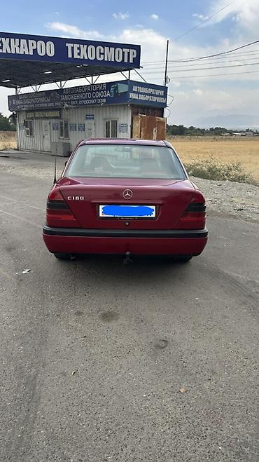 210 передний бампер: Mercedes-Benz C-Class: 1994 г., 1.8 л, Механика, Бензин, Седан — 6
