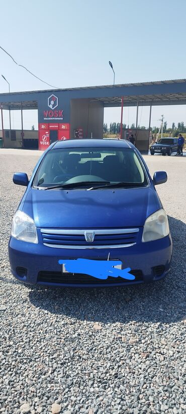 гольф 2 задний бампер: Toyota Raum: 2003 г., 1.5 л, Автомат, Бензин, Хетчбек