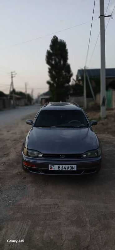 мотоцикл в рассрочку бишкек: Toyota Camry: 1993 г., 2.2 л, Механика, Газ, Универсал