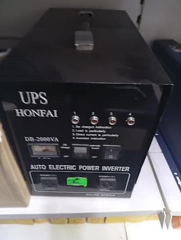 power inverter: Инвертор/ИБП HONFAI DB-2000VA Описание: - Тип: AUTO ELECTRIC POWER — 1