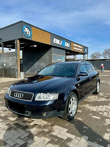 Audi: Audi A4: 2002 г., 2.4 л, Автомат, Бензин, Универсал — 6