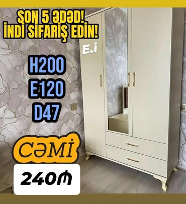 Uşaq və gənc otağı üçün dəstlər: *3 qapılı Dolab 230Azn💥* ✔️Rəng seçimi var ✔️ Matireal Rusiya