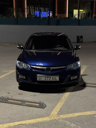 радиатор хонда стрим 1 7: Honda Civic: 2008 г., 1.8 л, Автомат, Бензин, Седан