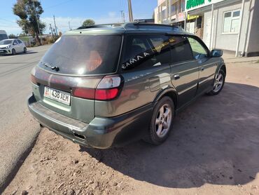 купить хонда фит в бишкеке: Subaru Legacy: 2002 г., 2.5 л, Автомат, Газ, Универсал