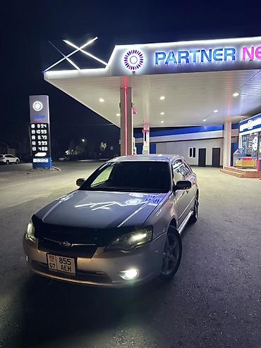 audi tt: Subaru Legacy: 2004 г., 2 л, Автомат, Бензин, Универсал — 1