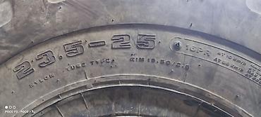 195 70 с: Шины R 25, Всесезонная, Б/у, С/х техника, Китай, TRIANGLE — 8