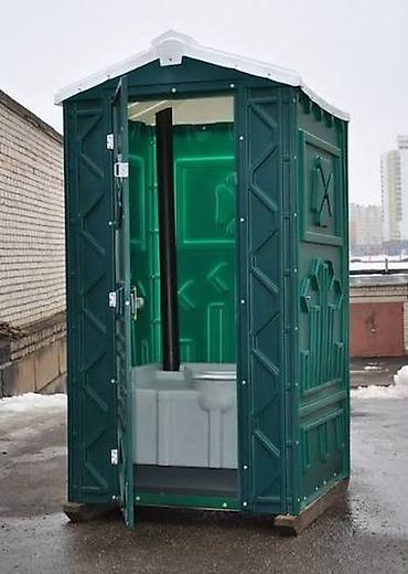 Кабинкасы бар биодааратканалар: Аренда, продажа и обслуживание биотуалетов - Портативные кабины WC — 2