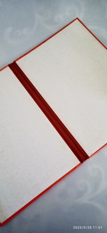 Другие книги и журналы: Подборка изданий по рукоделию: 1) Käsitöö — альбом №11 (эстонское — 8