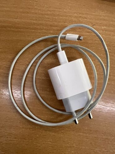 зарядник айфон: Сетевое зарядное устройство с кабелем Lightning - Комплект: сетевой