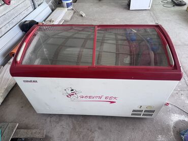 кара балта холодильник: 10000