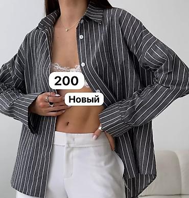 часы сабр цена: Женская одежда — стильные базовые модели 1) Кардиган кремово-белый с — 4
