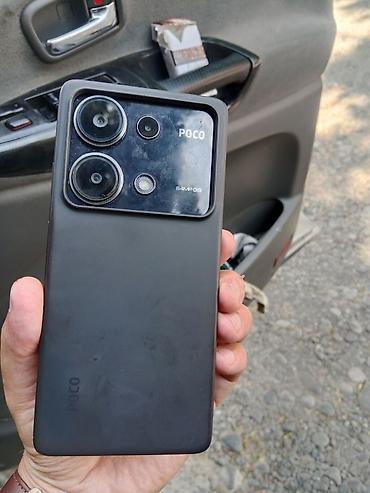 poco x5 pro цена бишкек: Poco M6 Pro, Новый, 256 ГБ, цвет - Черный, 2 SIM — 1