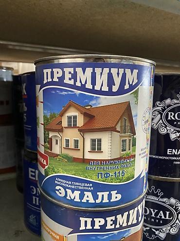Алкидная эмаль: Эмаль алкидная глянцевая «Премиум» ПФ-115 - Назначение: для наружных — 1