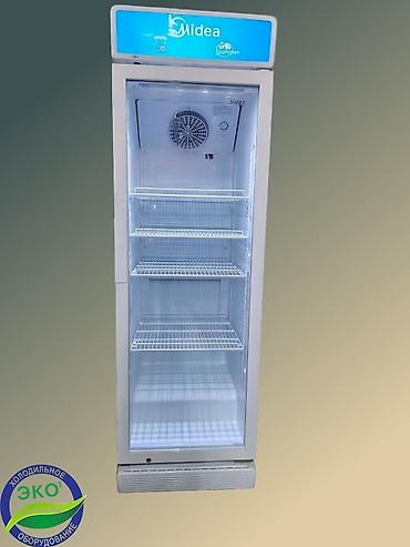mini refrigerator: Для напитков, Кондитерские, Для молочных продуктов, Китай, Новый — 3