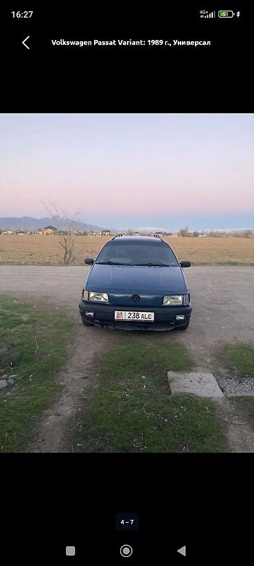 raf 4: Volkswagen Passat Variant: 1989 г., Механика, Универсал — 4